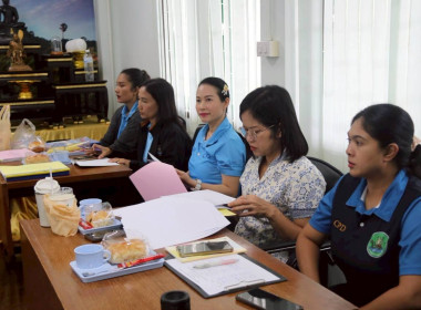 การประชุมคัดเลือกสหกรณ์และกลุ่มเกษตรกรดีเด่นแห่งชาติ ... พารามิเตอร์รูปภาพ 4